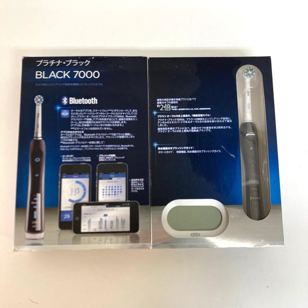 A669-39 ブラウン　オーラルB 7000 D365356XC 電動歯ブラシ