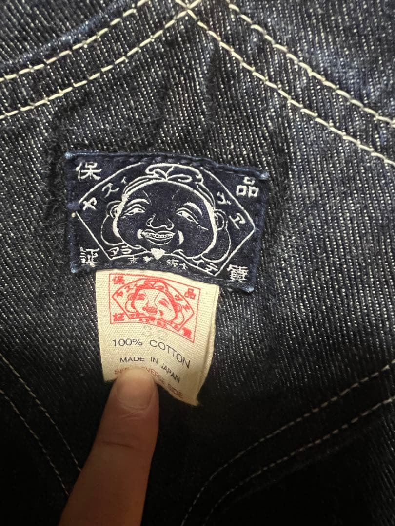 ★希少★EVISU エヴィス カンガルー デニムオーバーオール 32