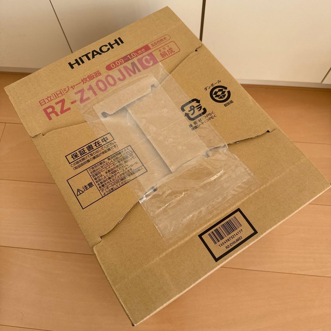 新品 日立 IHジャー炊飯器 5.5合 フロストホワイト RZ-V100JM W