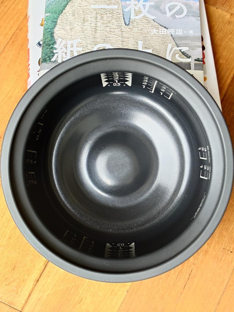 ★週末限定2千円オフ★三菱NJ-BW10G IH炊飯ジャー ホワイト