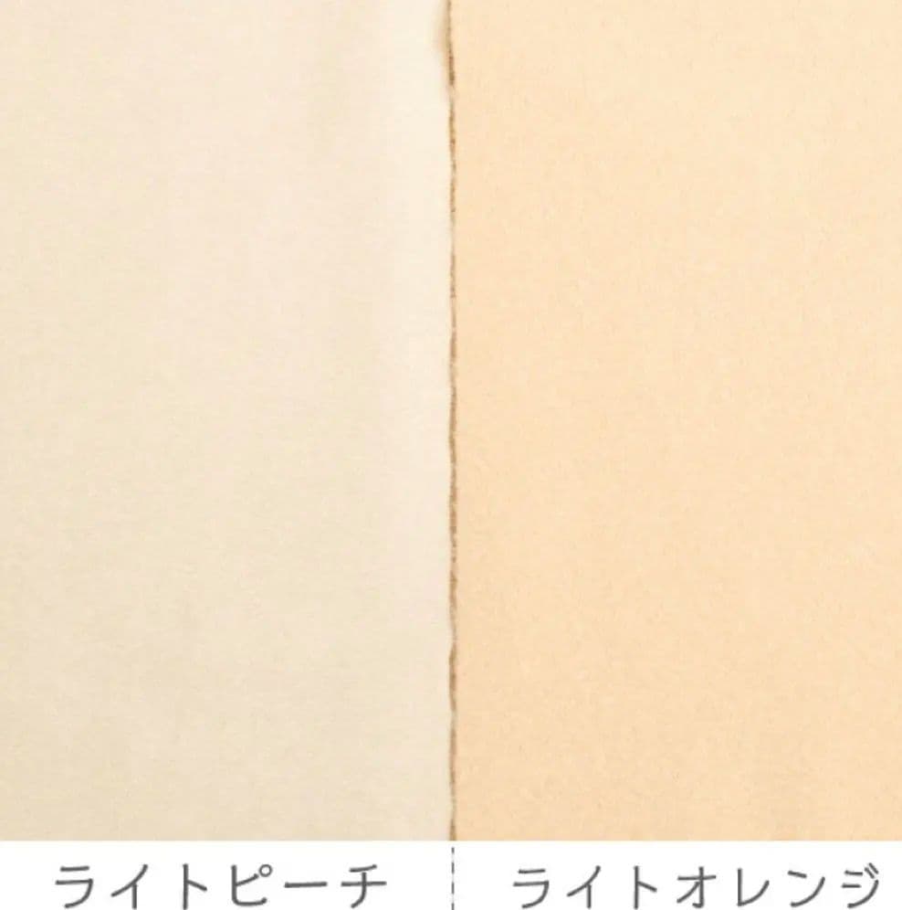 ゆきみページ