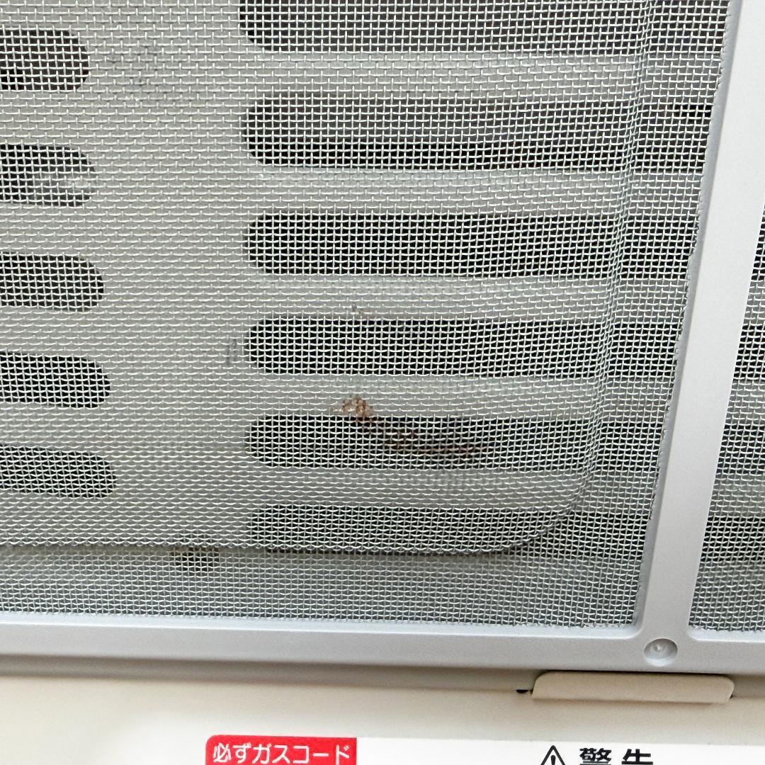 Rinnai ガスファンヒーター SRC-362E LPガス用