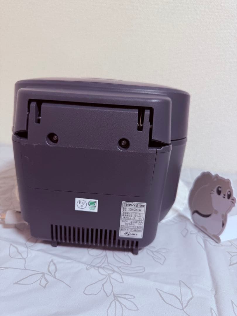 象印豪熱大火力 圧力IH 5.5合2024 NW-YB10