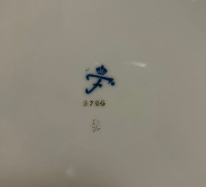 フェルステンベルグ