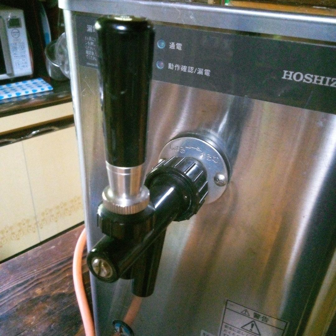ホシザキ生ビールディスペンサーDBF-34SC形ジャンク品