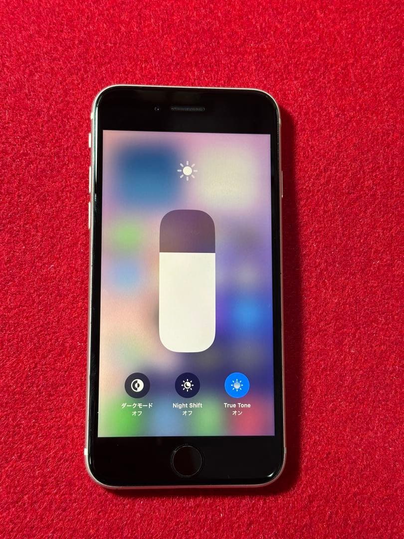 【9701】iPhone SE3第3世代スターライト 64GB simフリー