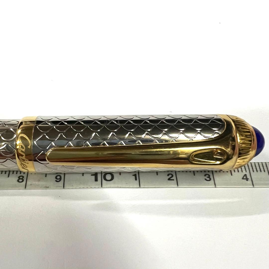Cartier カルティエ ドゥカルティエ ボールペン SP126