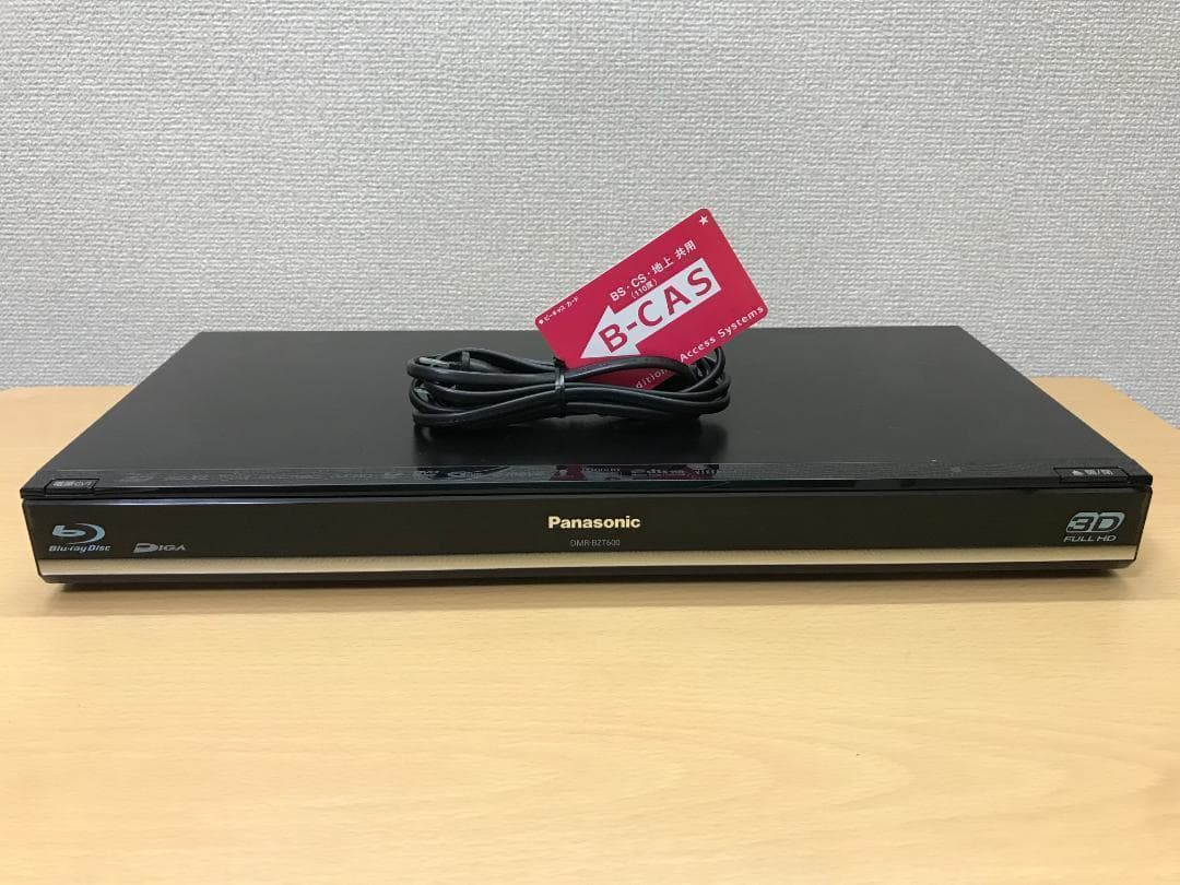 パナソニック ブルーレイレコーダー 「DMR-BZT600」 動作品②