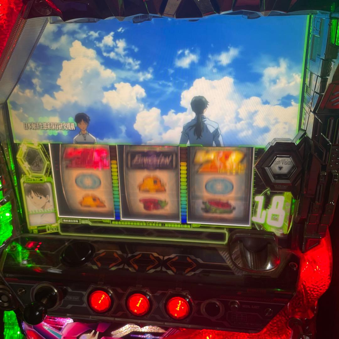 エヴァンゲリオン 希望の槍 スロット