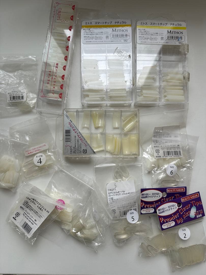 ネイルデダンス　アクリルパウダー他セット