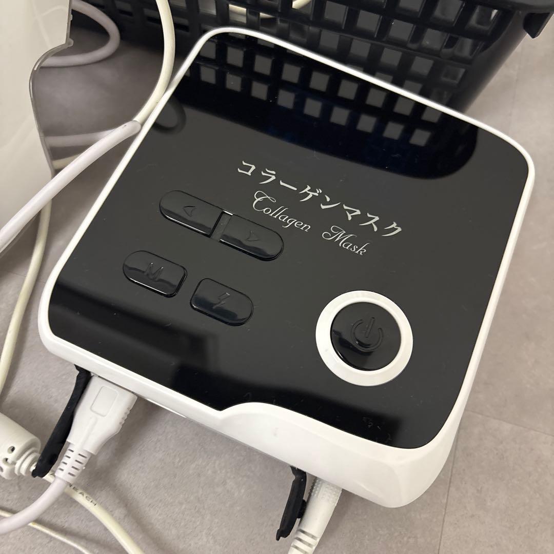 コラーゲンマスク LEDライト機能付き