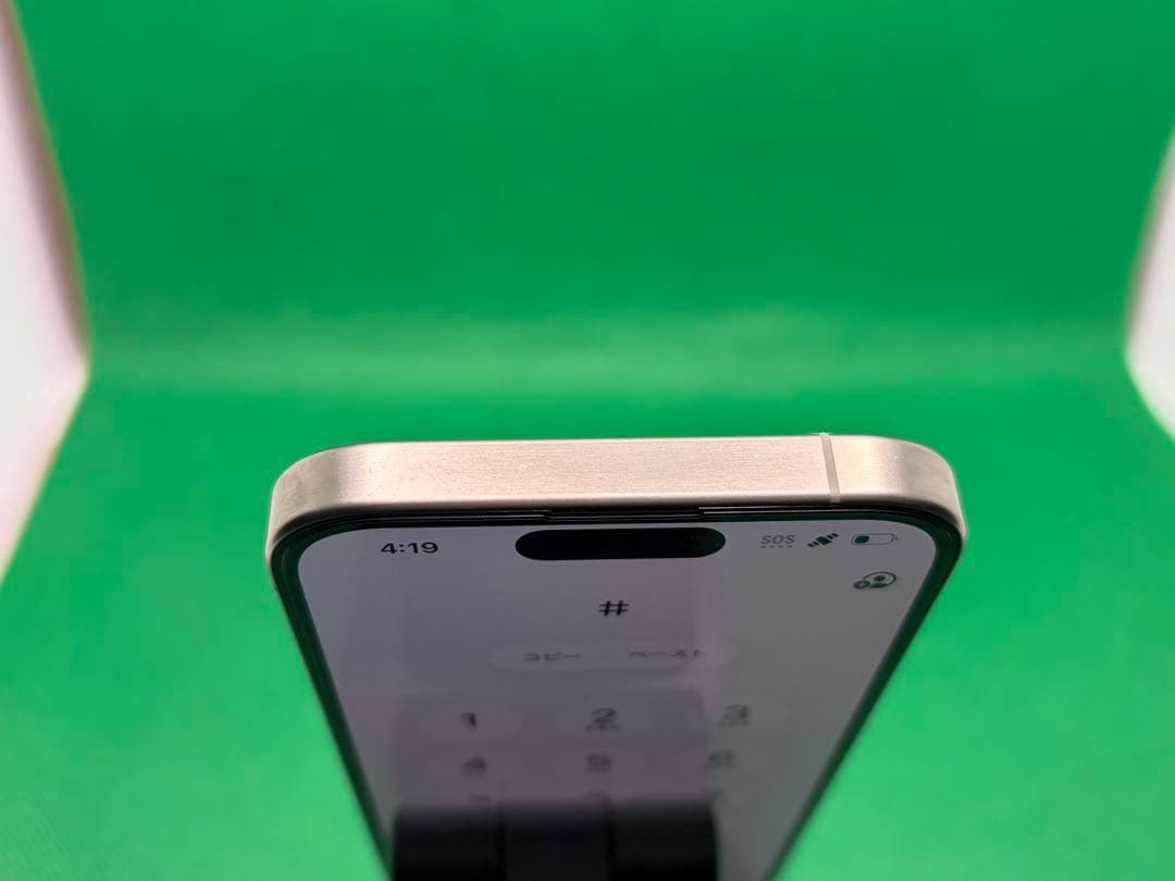 7944 IPHONE 15 PRO 128GB SIM フリー
