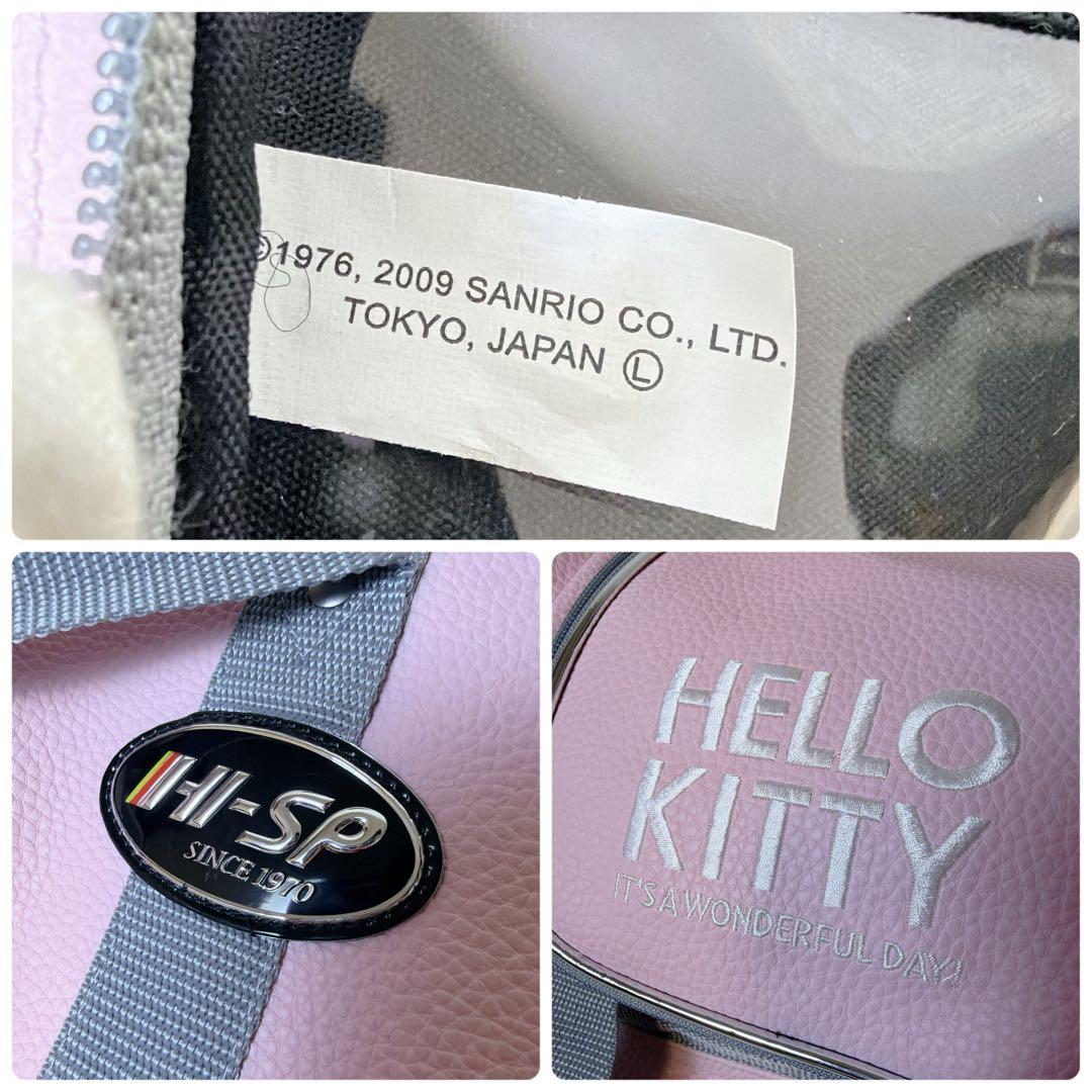 【希少】HI-SP × ハローキティ ボウリングバッグ アクセサリーバッグセット