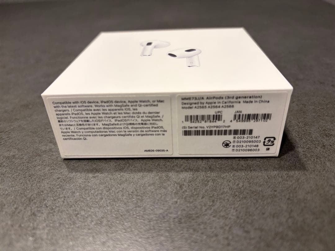 【新品未開封】AirPods3