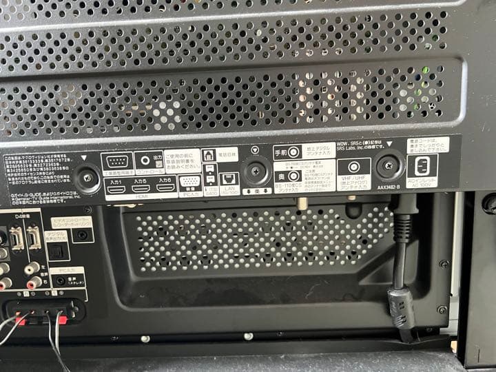 パイオニアプラズマKURO PDP-5010P [50インチ]