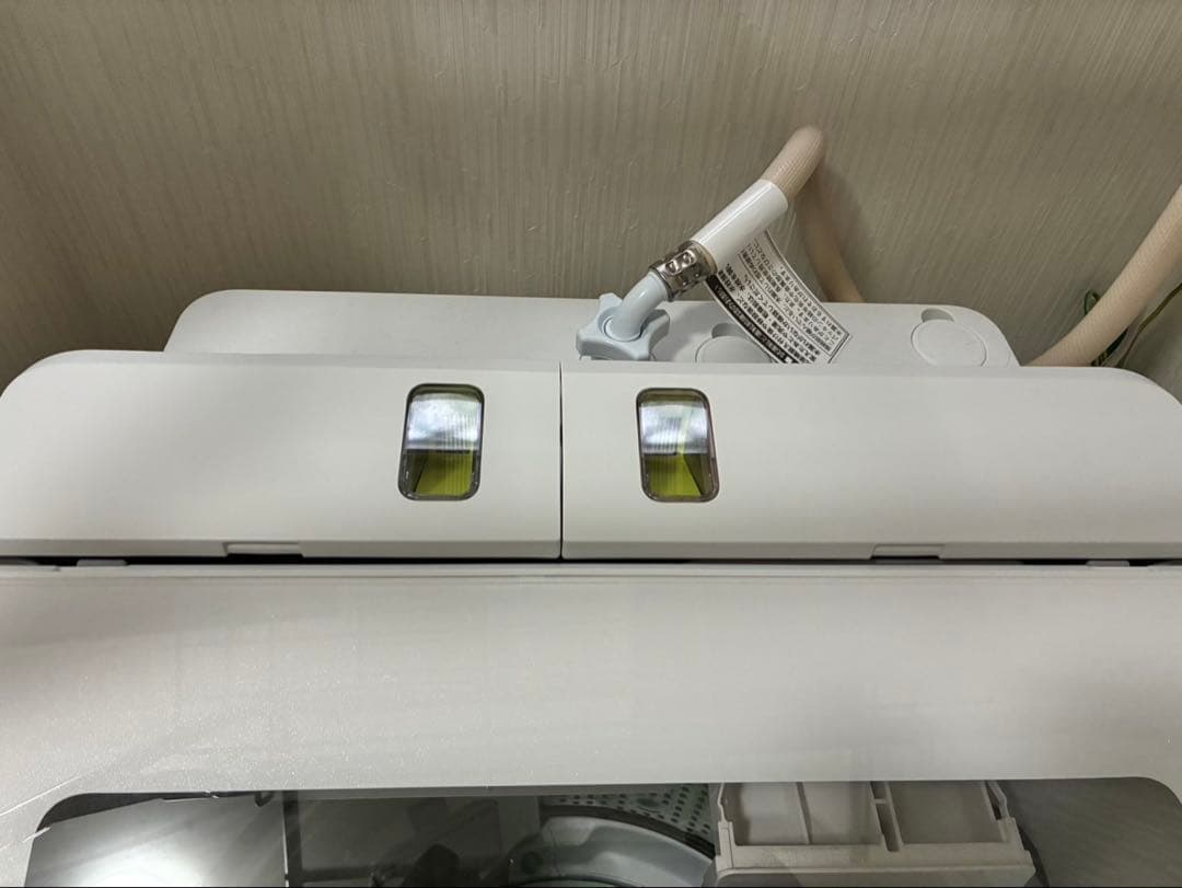 2025年製 日立ビートウォッシュBW-V100KE4 10kg 全自動洗濯機