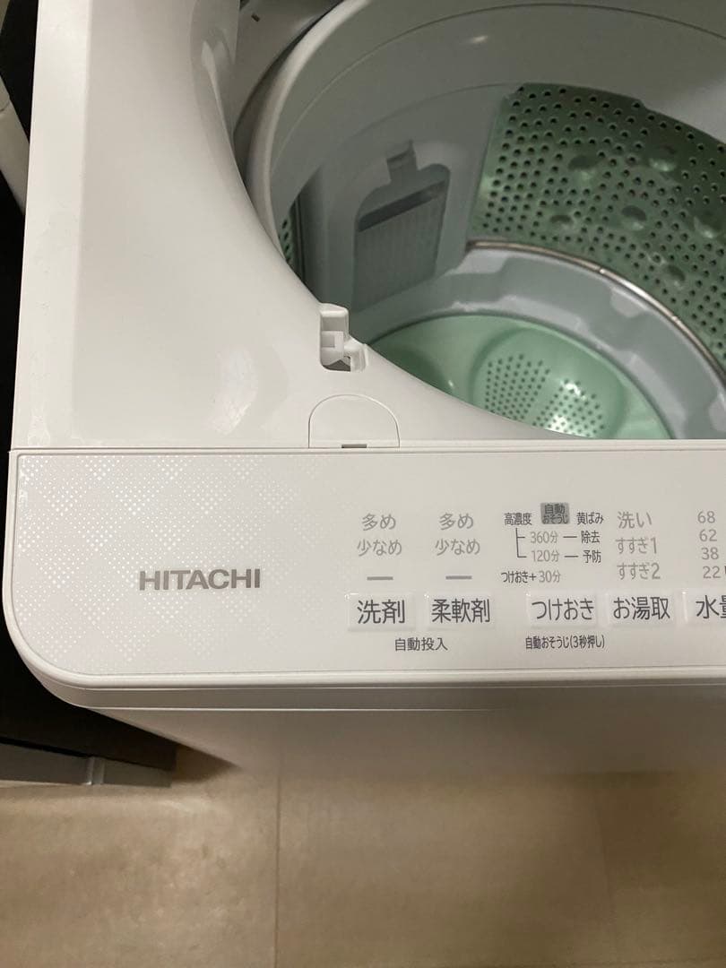 2025年製 日立ビートウォッシュBW-V100KE4 10kg 全自動洗濯機
