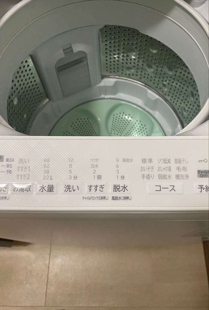 2025年製 日立ビートウォッシュBW-V100KE4 10kg 全自動洗濯機