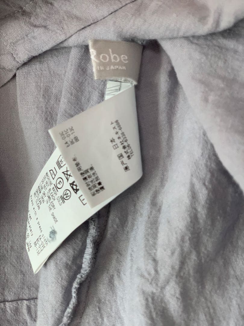 nest Robe ネストローブ　近江晒しライトブルー　ブラウス