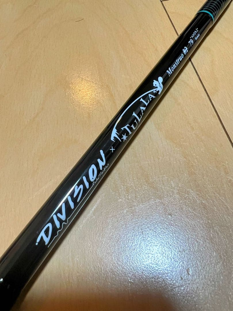 DRT 79Remix 79リミックス 新品未使用