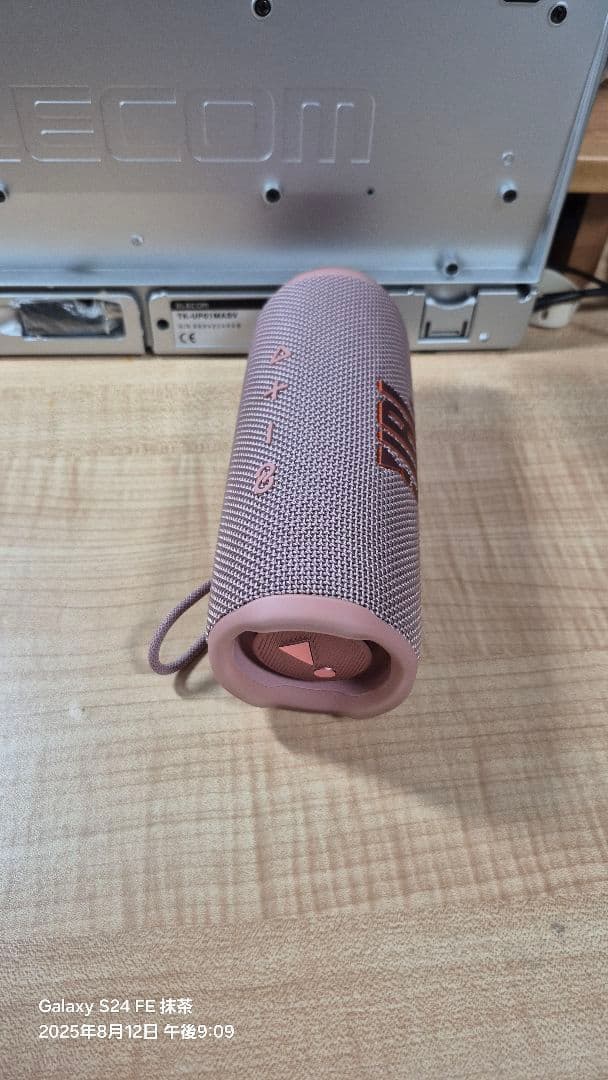 JBL Flip 6 ピンク