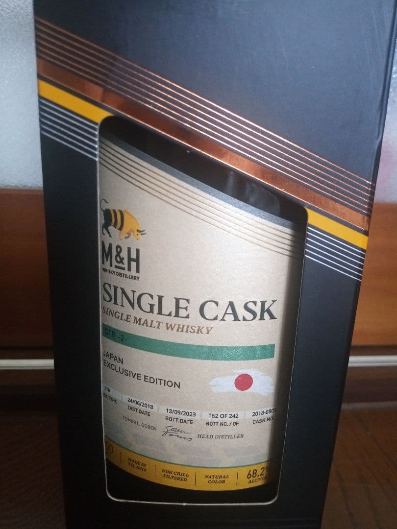 M&H シングルカスク　STR2　ウイスキー