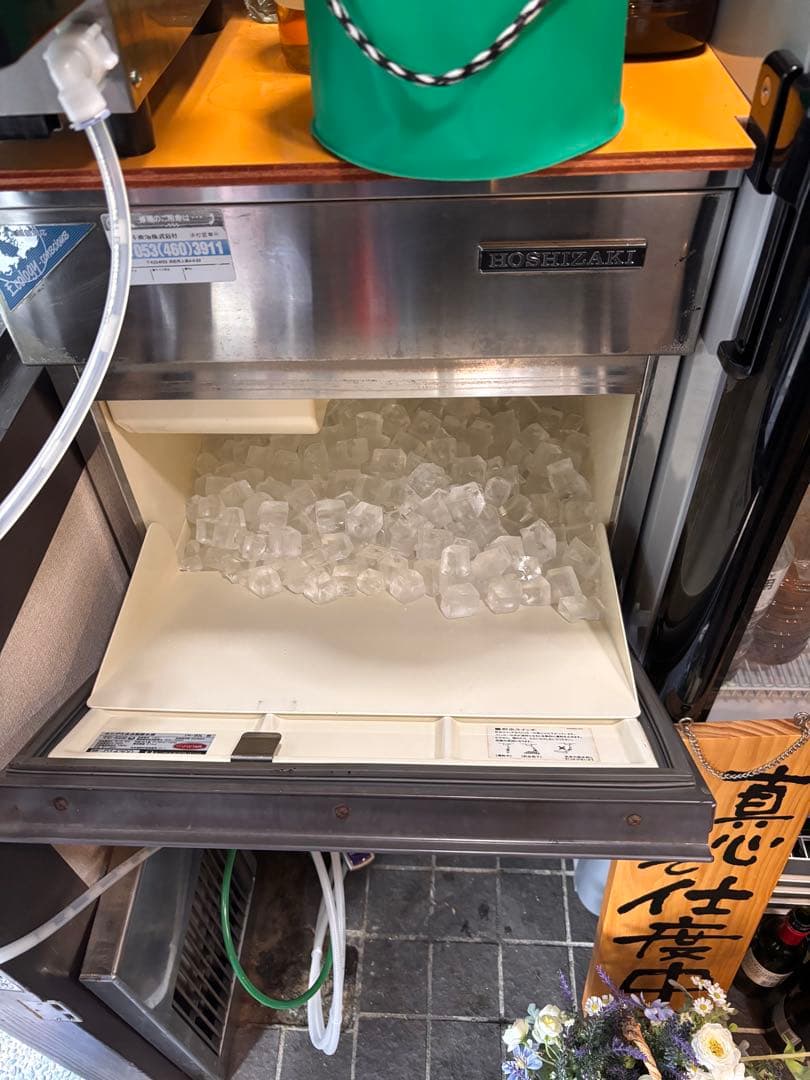 HOSHIZAKI 自動製氷機 1M-30L