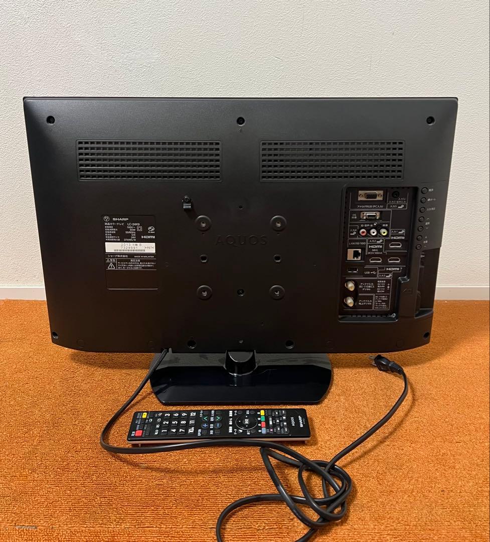 シャープ 24インチ テレビ 24V型 AQUOS LC-24K9 ハイビジョン