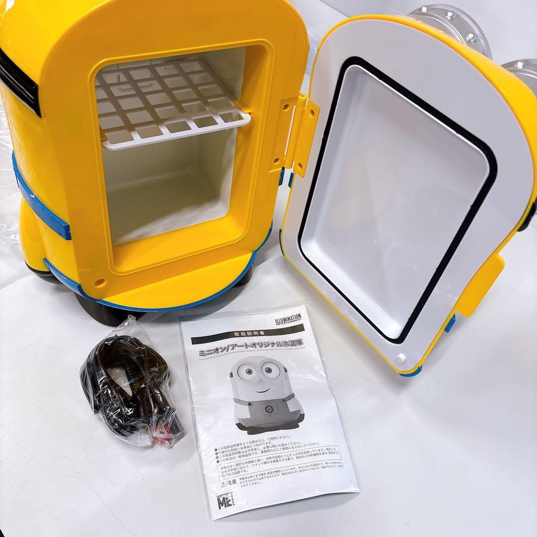 ★新品未使用★非売品 ミニオン アートオリジナル冷温庫