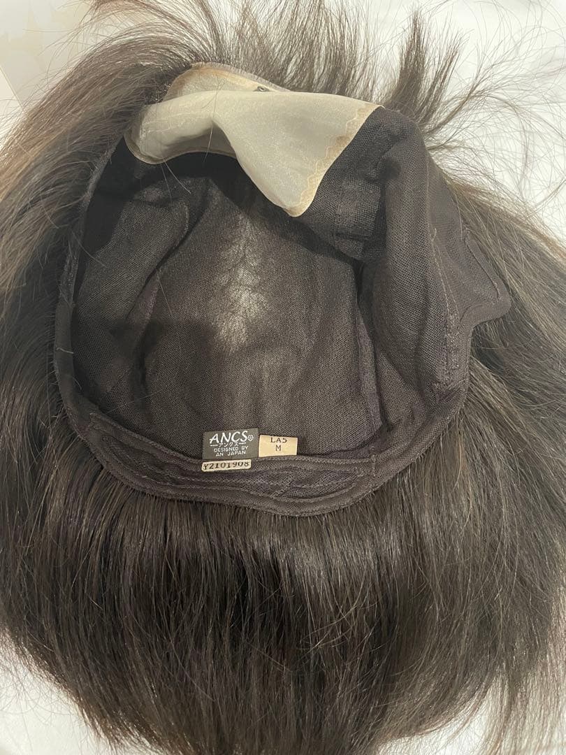 アートネイチャー　ウィッグ　ミディアムボブ