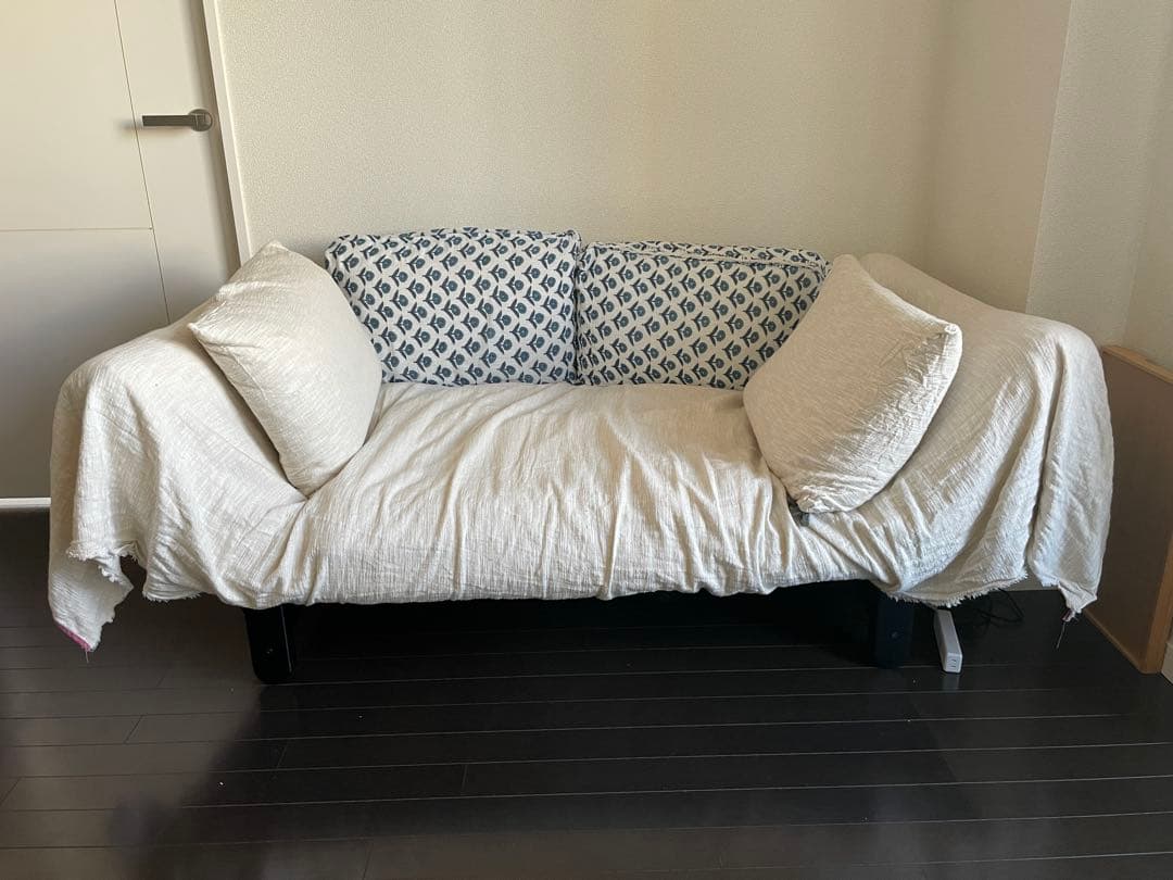 Karup カーラップ Futonll/フートン