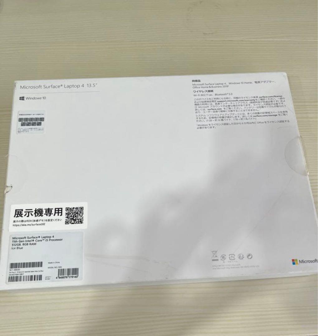 あ*さ様 超美品Microsoft Surface Laptop 4 13.5型
