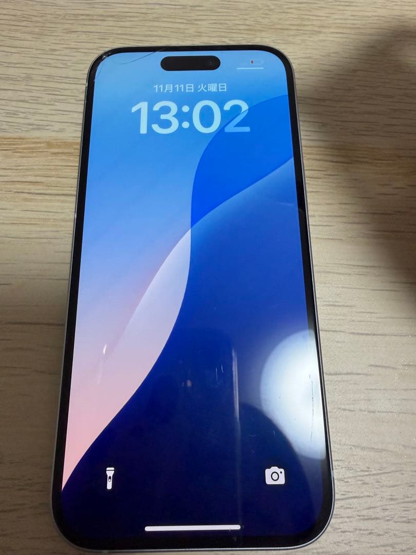 【値下げ中　11/23まで】iPhone15 256GB SIMフリー ブルー