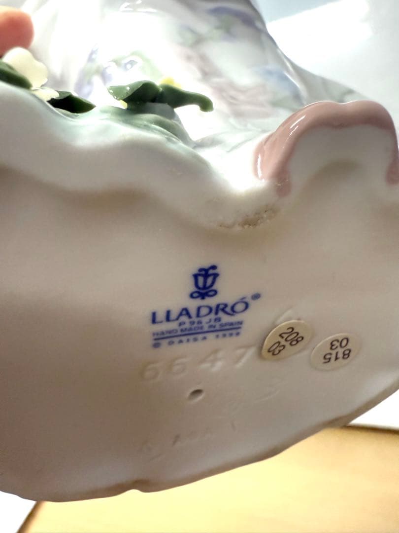 リヤドロ フィギュリン フラワーガーデン 少女　美品