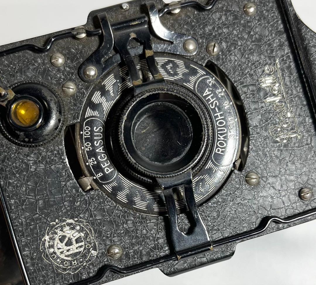 【希少 現状品】六櫻社 Pearlette 蛇腹カメラ 動作確認済み