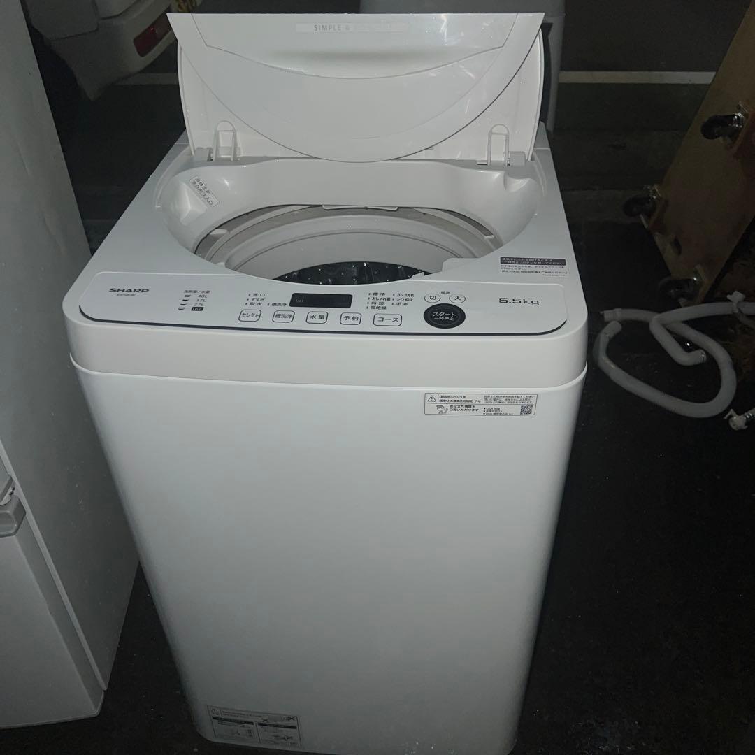 ⭐︎SHARP/シャープ/冷蔵庫/洗濯機/大人気モデル/左右付け替え自在扉/乾燥機
