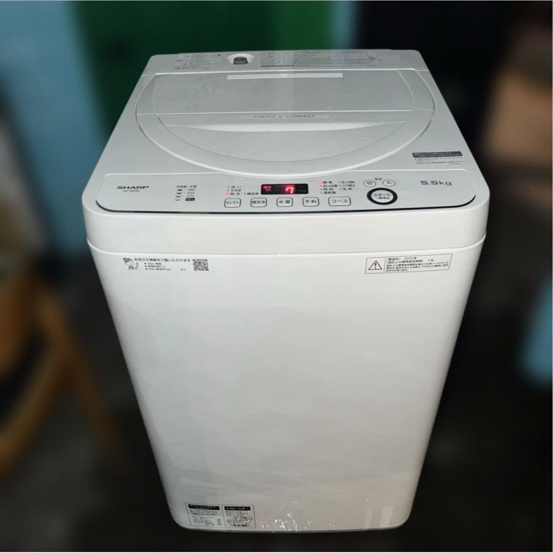 ⭐︎SHARP/シャープ/冷蔵庫/洗濯機/大人気モデル/左右付け替え自在扉/乾燥機