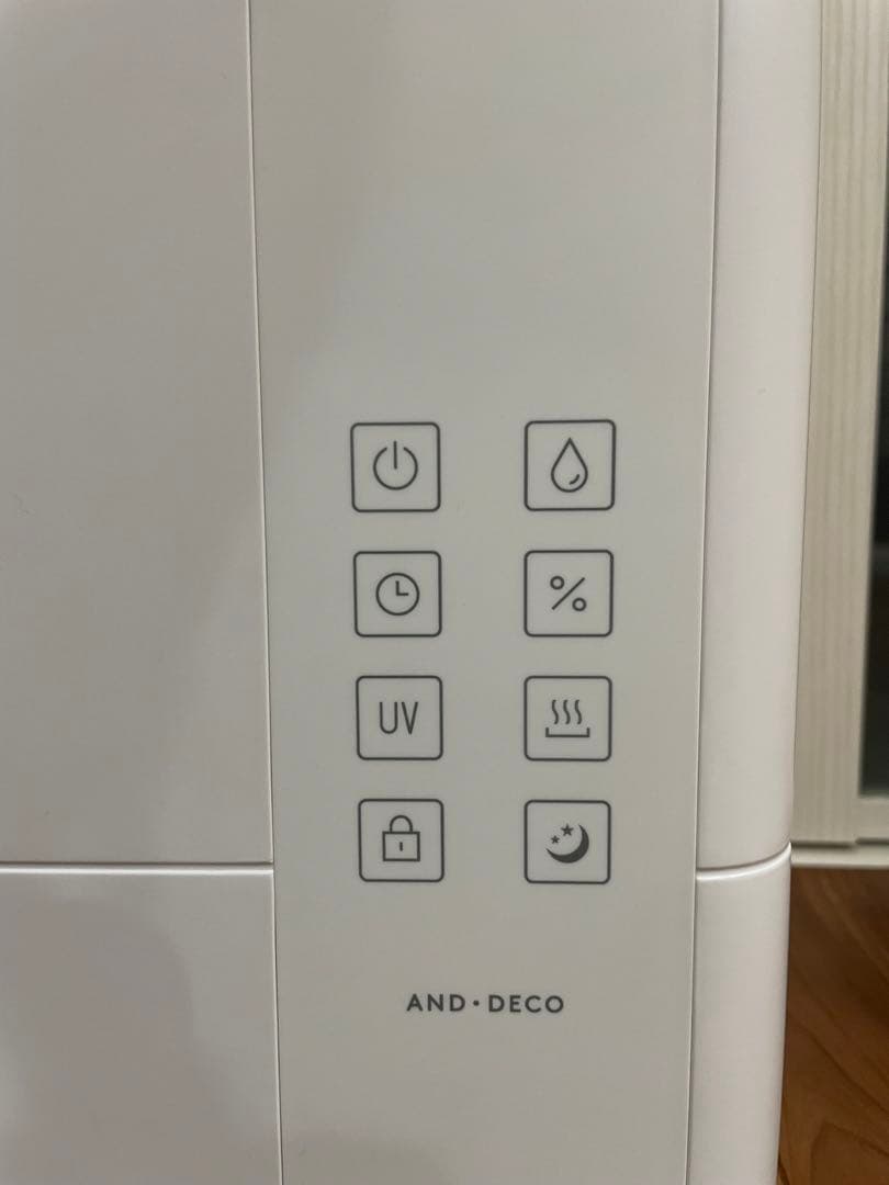 モダンデコ　UV除菌機能付き　ハイブリッド加湿器