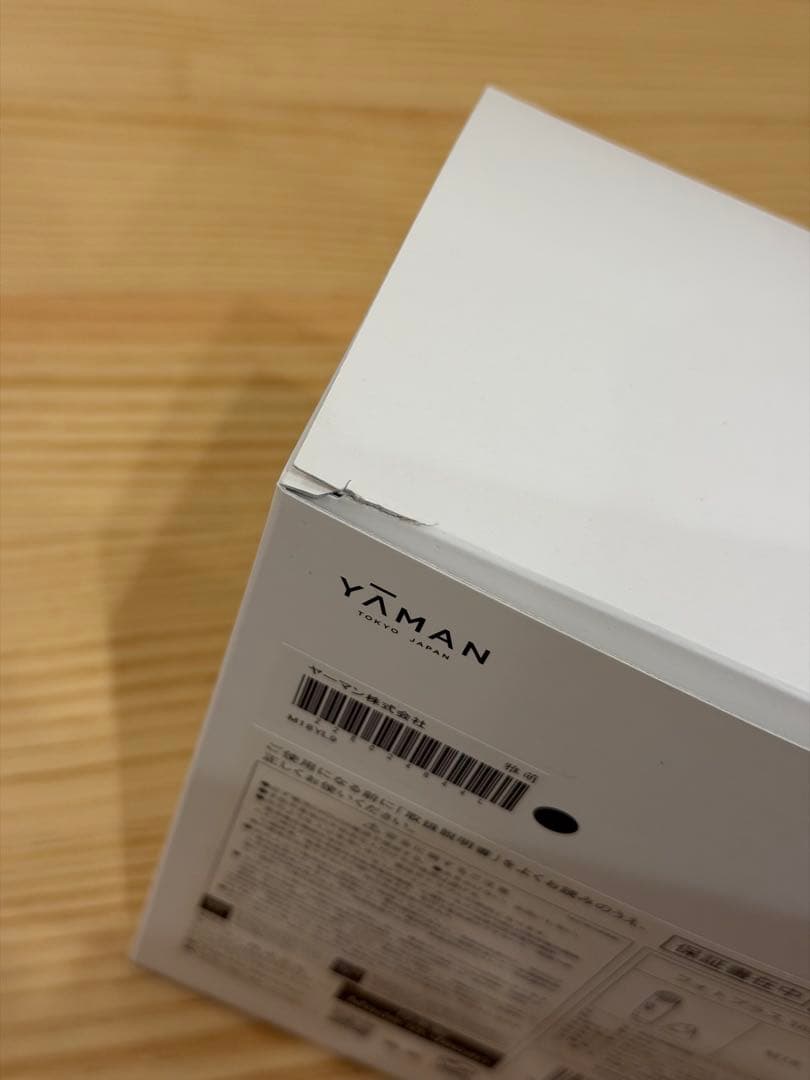 YAMAN 家庭用美顔器 フォトプラスShiny