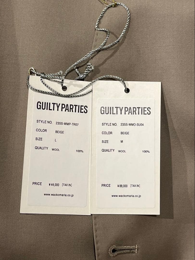 【値下げ　今日だけ】ワコマリア　23ss ドーメル　スーツセット　ベージュ