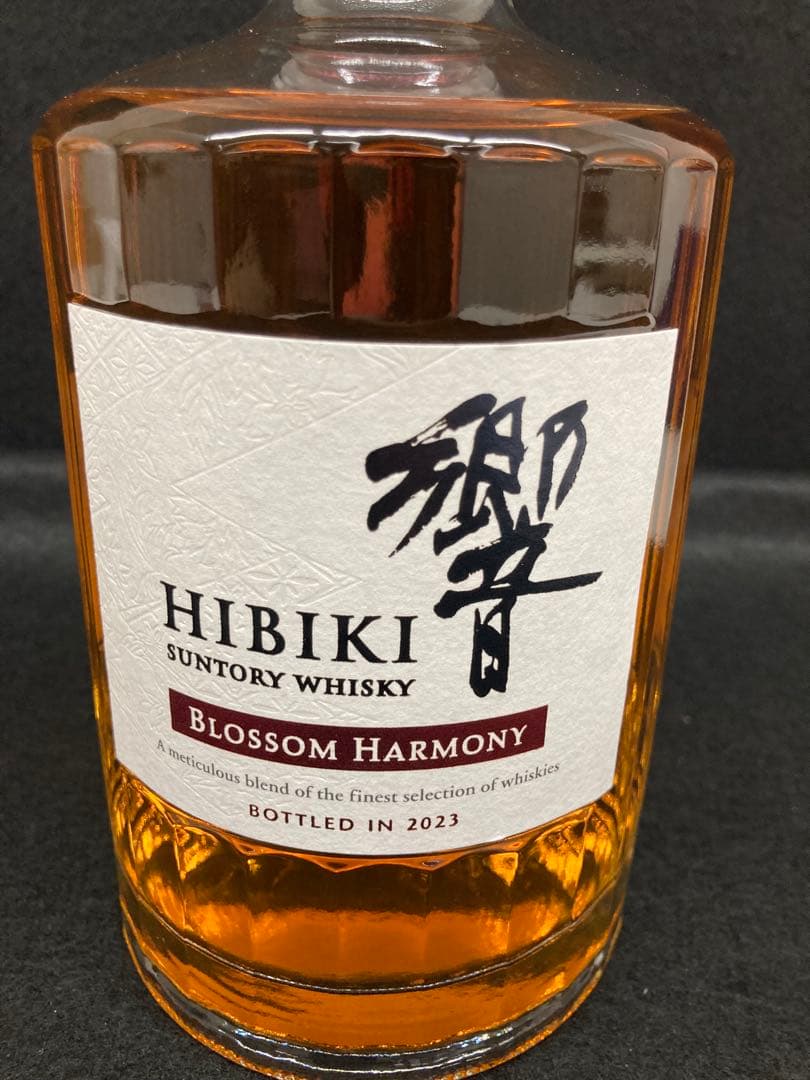【未開封】サントリー 響 ブロッサムハーモニー 2023 700ml⭐︎