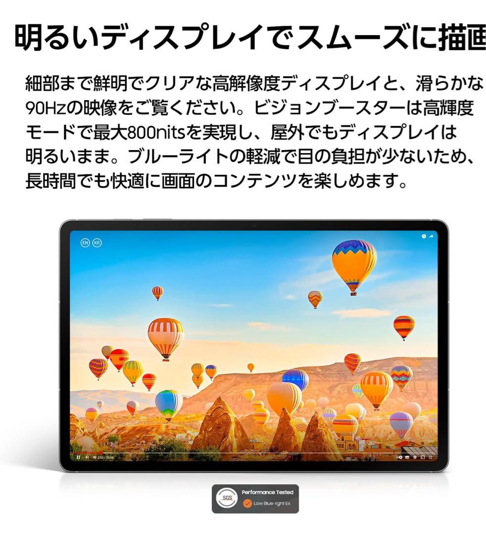 値引き可能‼️Samsung Galaxy Tab S10 FE