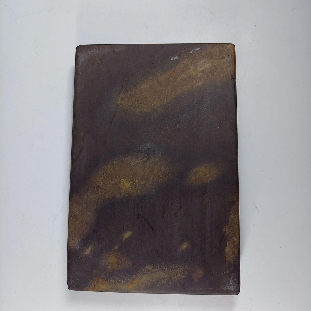 硯石　友佳得硯筆