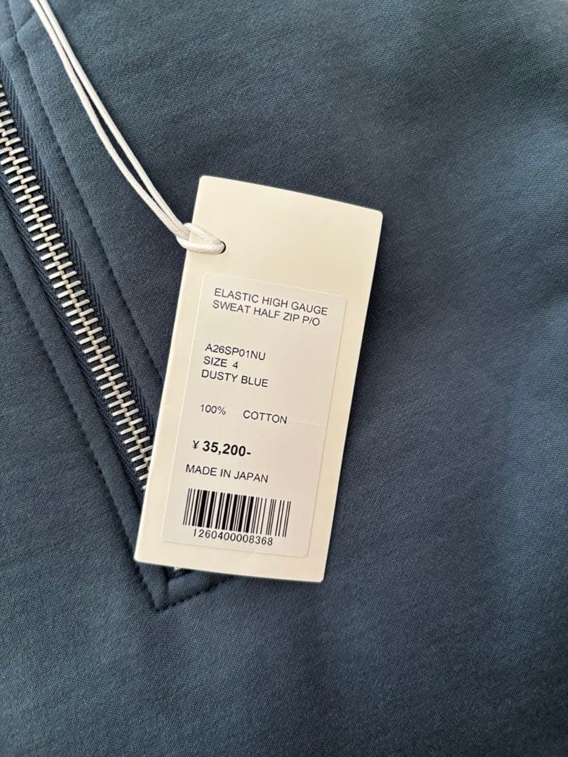 トップス AURALEE / ELASTIC HIGH GAUGE SWEAT ZIP