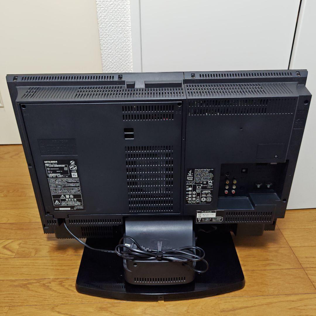 【高機能】Blu-ray/HDD内蔵 三菱 26型液晶テレビ
