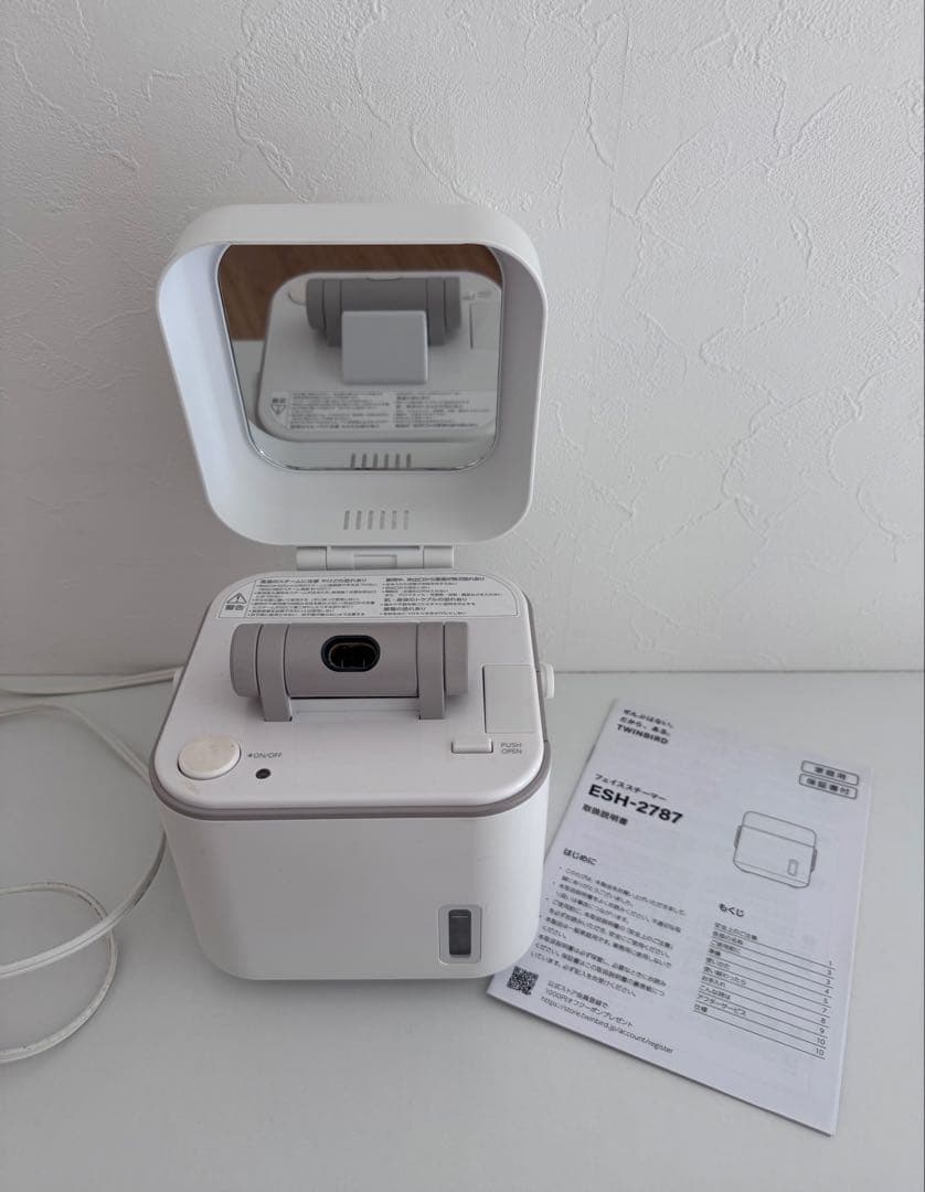 TWINBIRD(ツインバード) フェイススチーマー 白 ESH-2787W
