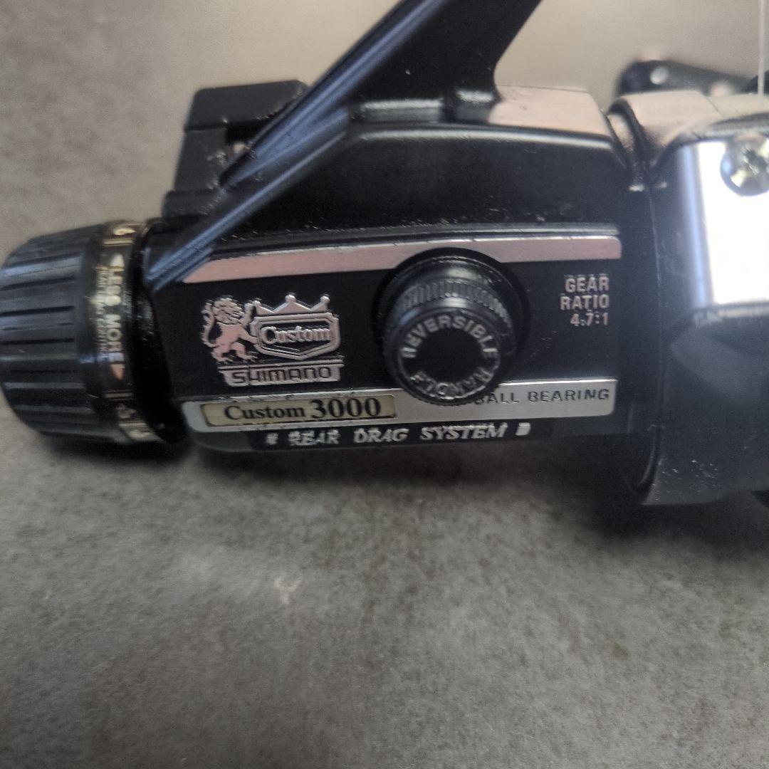 Shimano Custom 3000 フィッシングリール