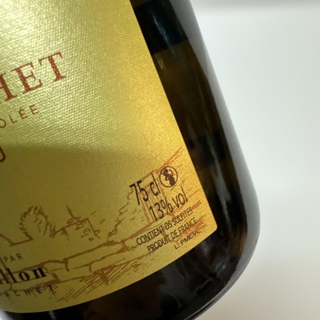 FELICITY PULIGNY -MONTRACHET2022 白　送料込