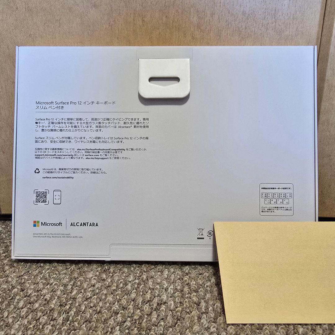 ★K★新品AIサーフェスProの夢2026年ヨドバシ Snapdragon