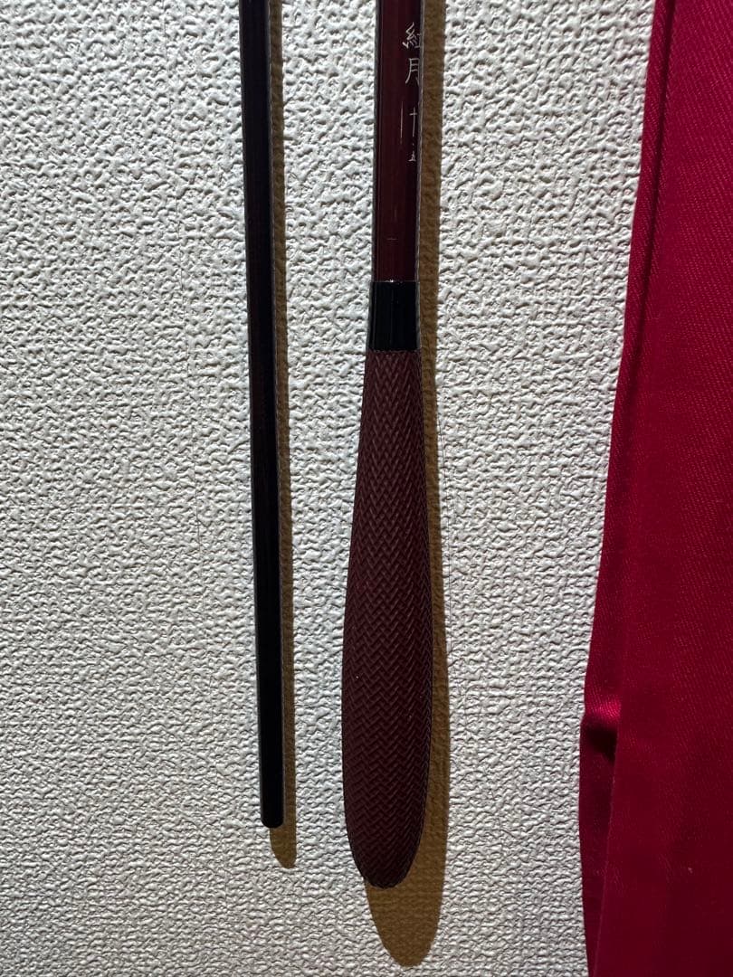【最終価格】SHIMANO 紅月　10.5尺